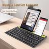 Dual Bluetooth Silent Wireless Keyboard with Card Slot & Charging, Compatible with Mobile Phones & iPads, Includes Office Stand
