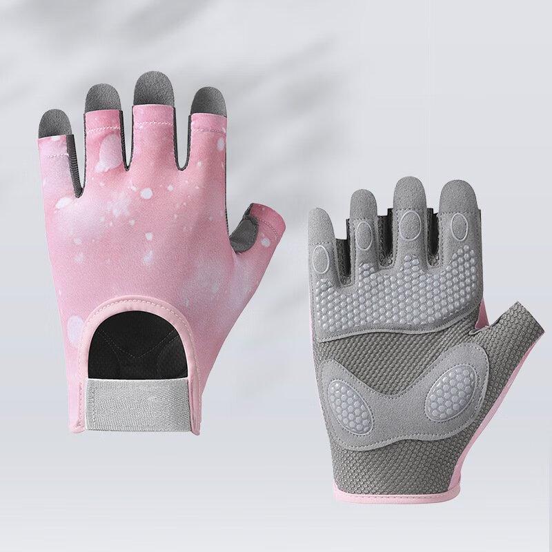 Lishi Yoga & Fitness Sports Gloves