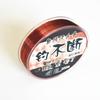 Lmaide 200-Meter Nylon Fishing Sink Line for River & Stream Use High Strength Durable Cost-Effective