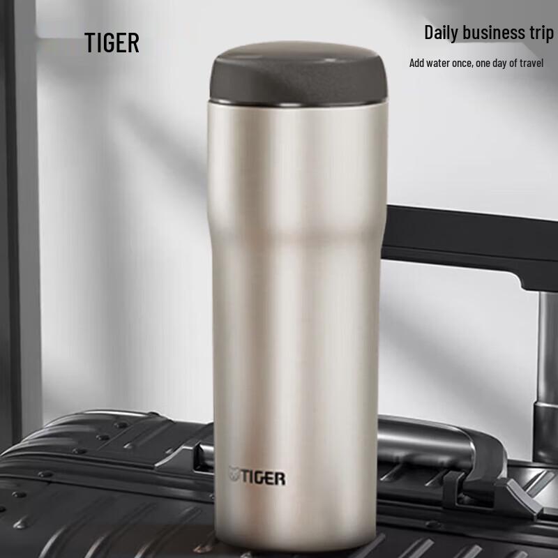 Tiger Brand MJAB048 Stainless Steel Vacuum Insulated Mug