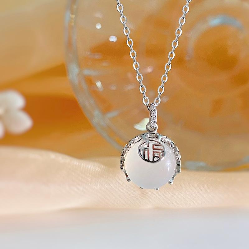 

Ожерелье с круглой пряжкой из агата Фуцзи в национальном стиле с китайскими иероглифами, легкая роскошная высокочувствительная цепочка для воротника