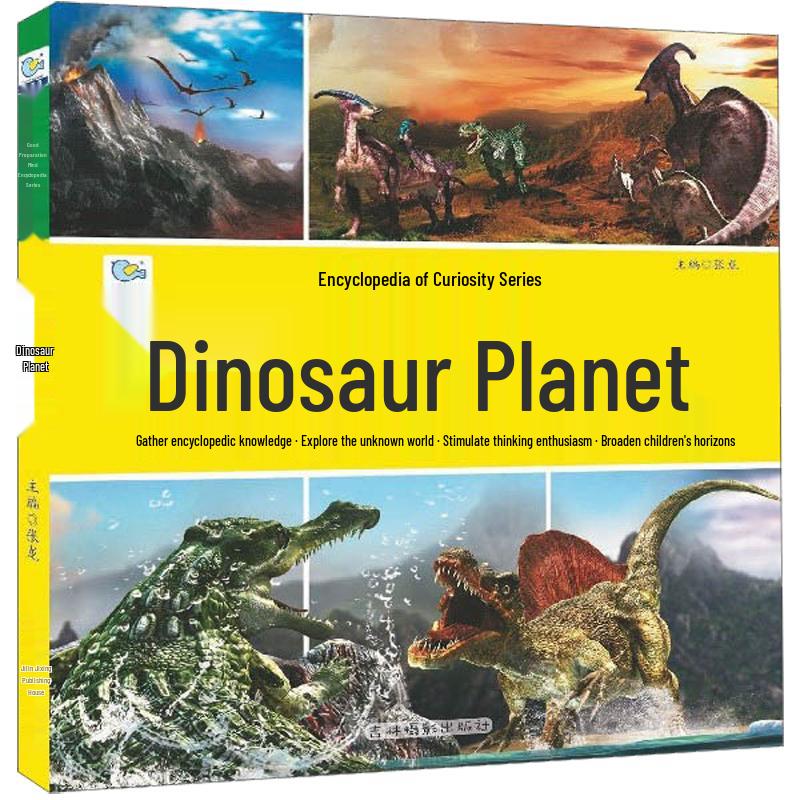 Children s Illustrated Science & Discovery Encyclopedias