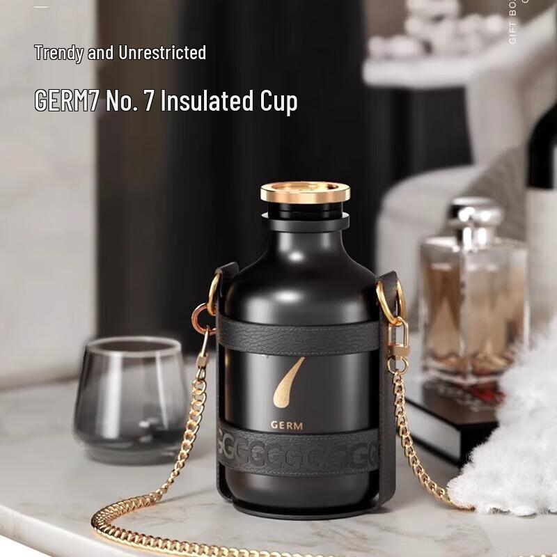 Gemi Angel No. 7 Portable Thermos Cup