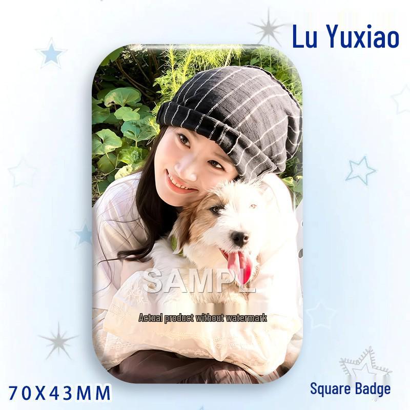 Lu Yuxiao Baji Star Idol Laser Tinplate Badge Pendant