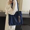 Damen-Umhängetasche mit großem Fassungsvermögen, Denim-Einkaufstasche, Schultasche