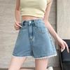 Blaue Jeans-Shorts mit hoher Taille und weitem Bein mit Spitze - Damen Übergröße Sommer Lässig