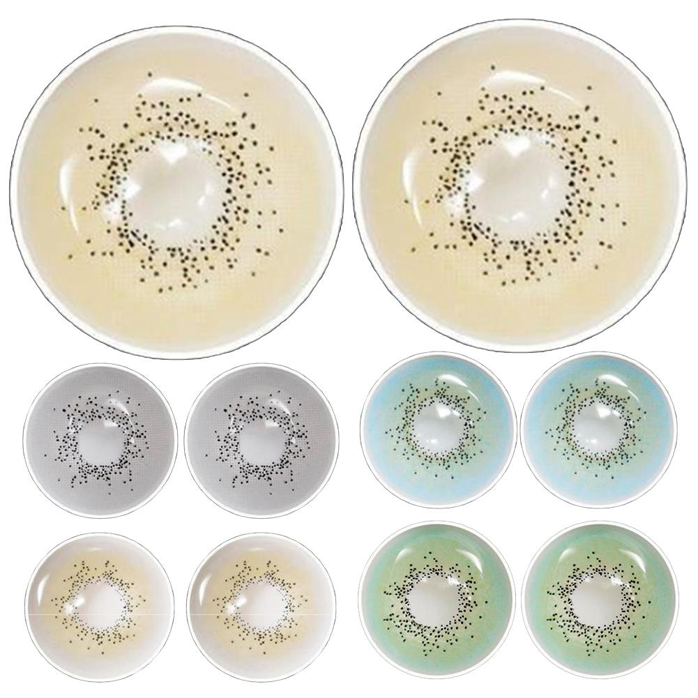 

2 шт., 14,2 мм, цветные контактные линзы, ежегодные цветные линзы, 0 градусов, косметический аксессуар для глаз
