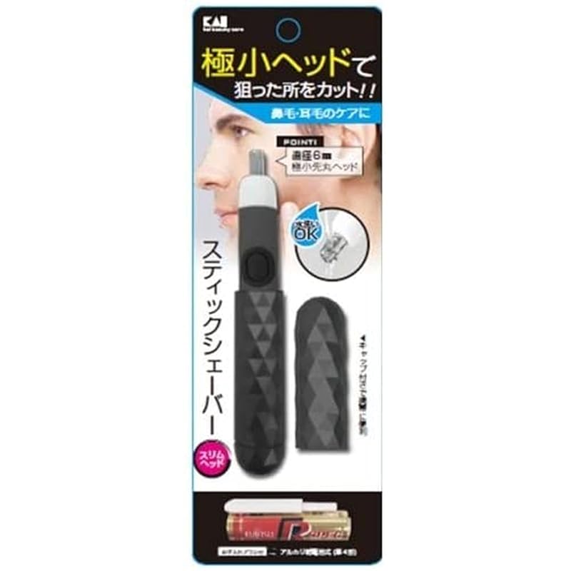 

Kai Corporation) stick shaver slim head black KQ1805
