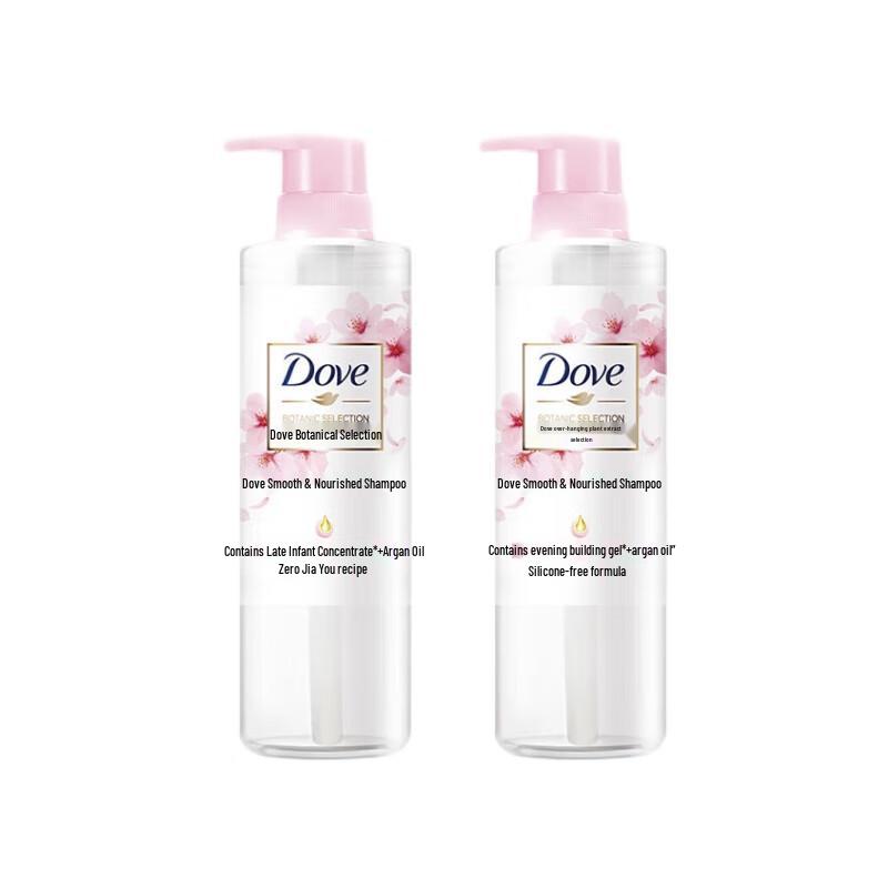 

Dove Smooth & Silky Shampoo Twin Pack