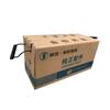 Leixiang 6-QW-180 Maintenance-Free Battery