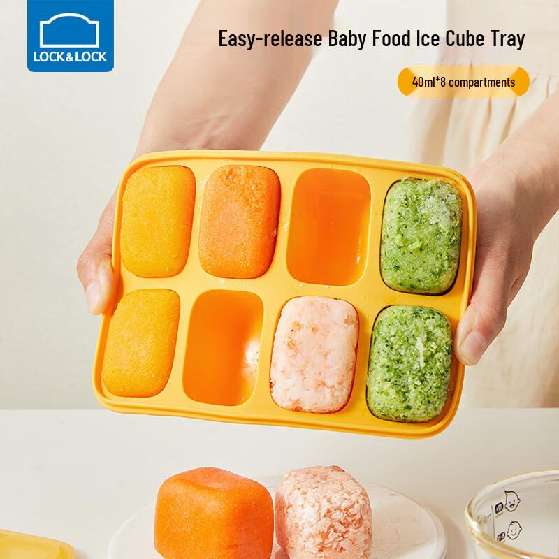 LocknLock Silicone Baby Food Freezer Tray