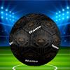 Individueller Name Personalisierter Manchester City FC-A Druck Größe 5 Fußball Training & Spiel Fußball, für Team, Kicken, Geschenk für Fußball-Enthusiasten