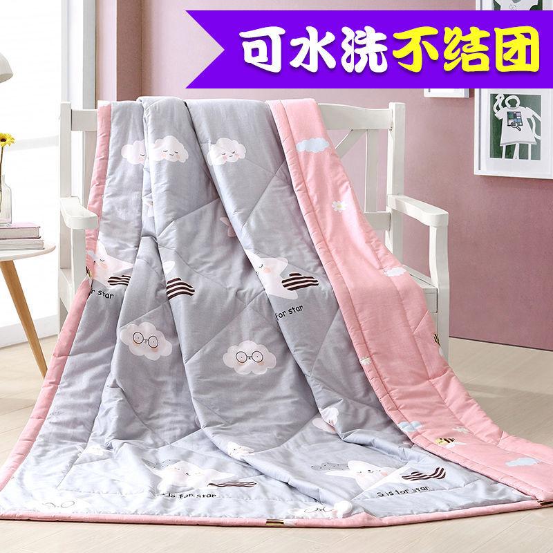 Summer Cool Air Conditioning Thin Blankets Student Dormitory Spring and Autumn Summer Bedding Machine Washable