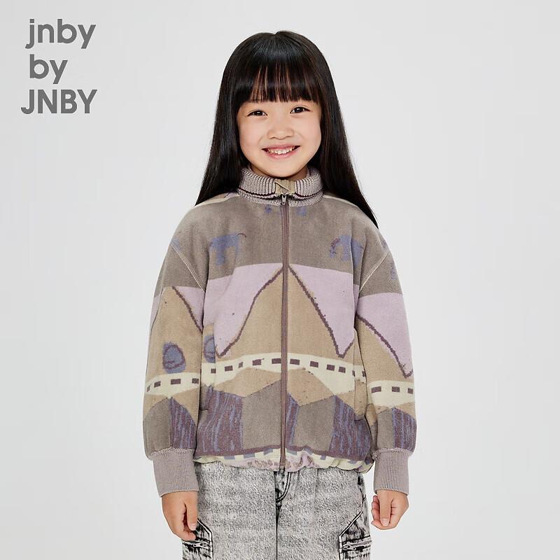 JNBY by JNBY Kids  2024 Autumn Unisex Animal Print Stand-Collar Sweatshirt 100