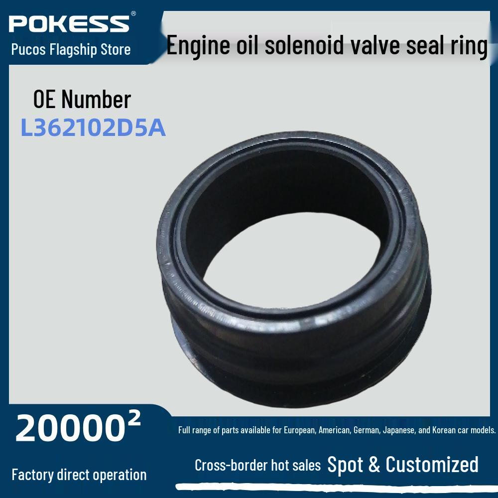 

Ford Mondeo 2.3 Max/2.0T Oil Solenoid Valve Seal Ring (L362102D5A) AG9G6K260BC