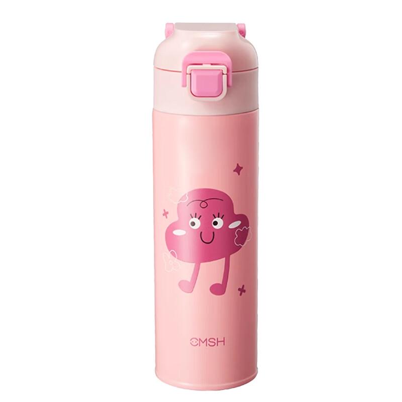 Strawberry Life Insulated Thermos