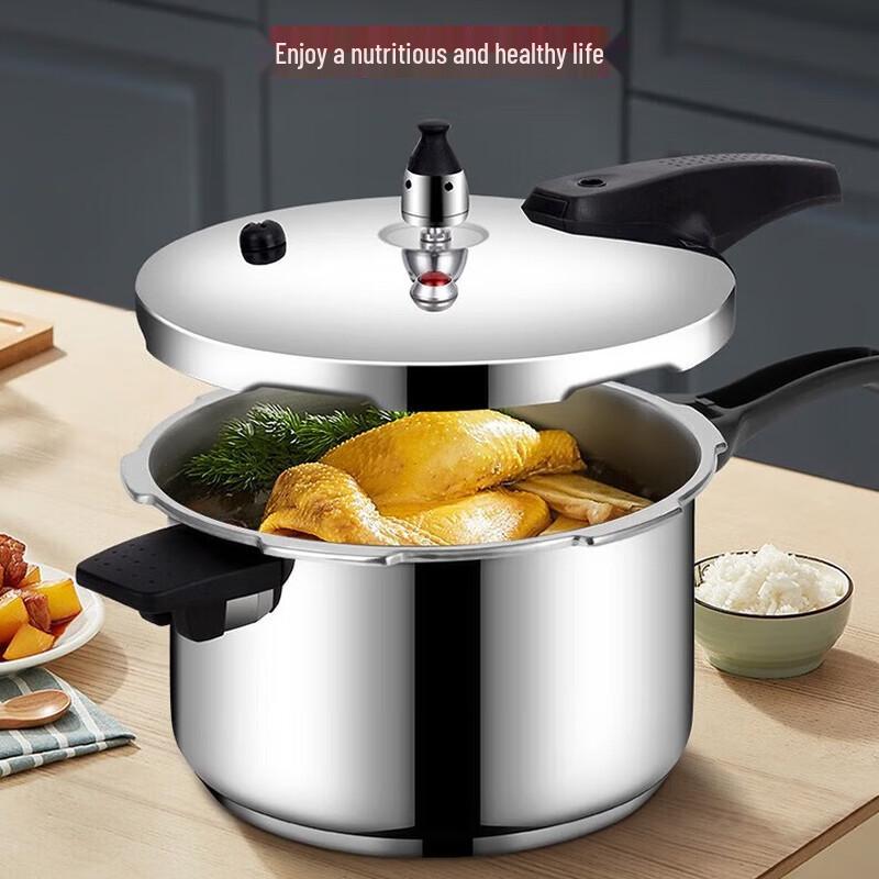 Shuangxi 304 Stainless Steel Universal Pressure Cooker