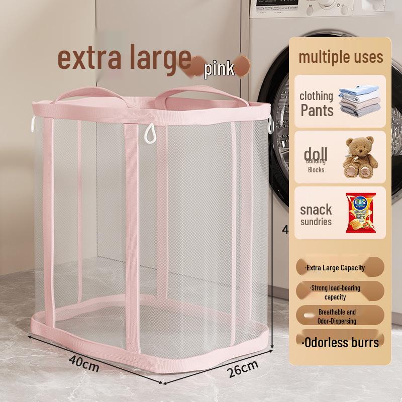 Foldable Breathable Mesh Laundry & Toy Basket - Large Capacity Clothes Storage for Bathroom & Household