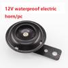 Motorcycle Electric Horn Kit Universal Waterproof Round Loud Horn Speakers 12V Horn 1.5A 105Db Signal For Motorcycle Accessories