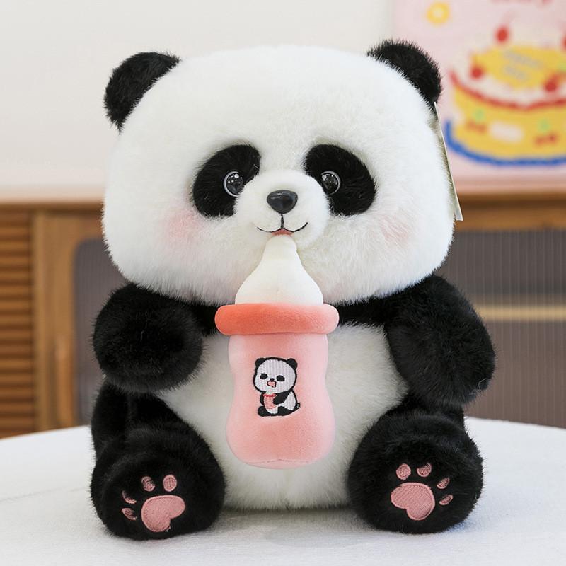 

Panda Plush Toy With Stretchable Bottle For Kids And Collectors 25cm розовый