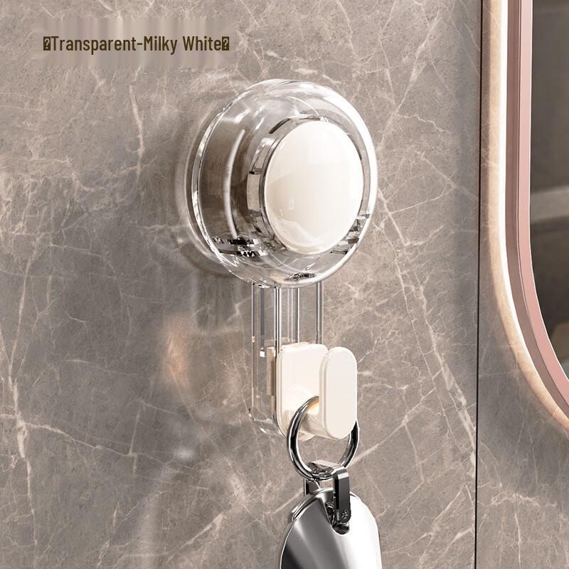 Bathroom Suction Cup Hook