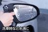 GENTOS HYT-SL Electric Air Duster Mini Jet Blower, 120,000 rpm, 60 m/s, USB Rechargeable, for Car Washing.
