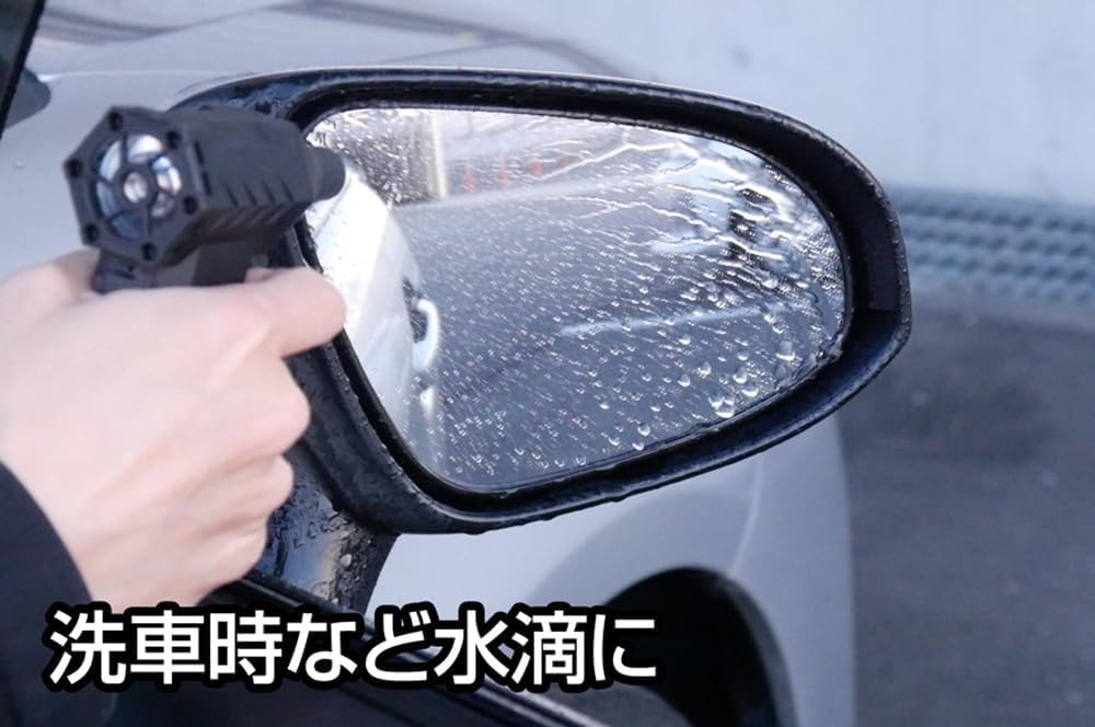 GENTOS HYT-SL Electric Air Duster Mini Jet Blower, 120,000 rpm, 60 m/s, USB Rechargeable, for Car Washing.