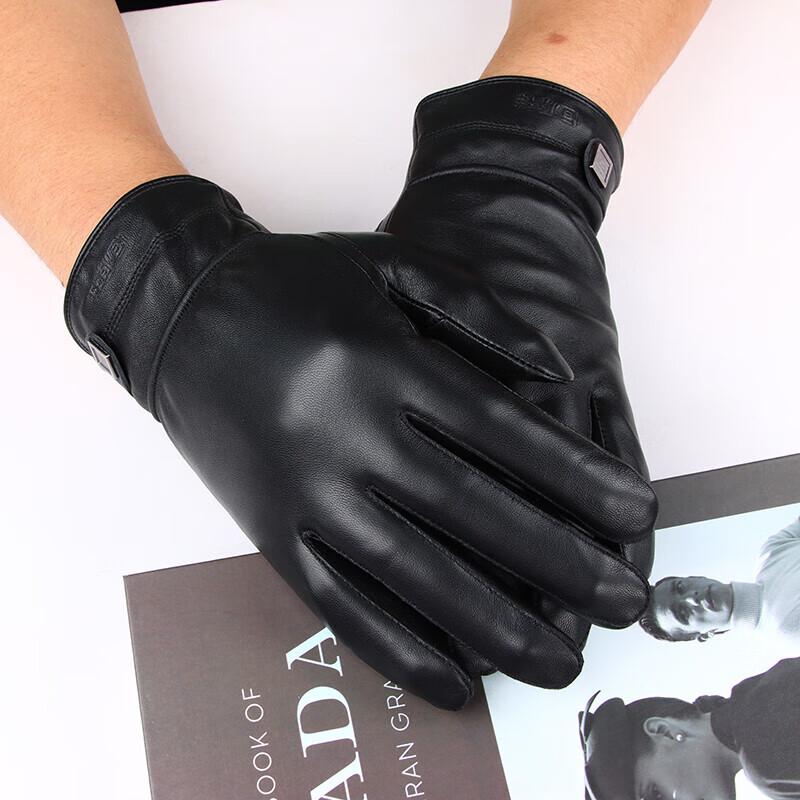 Hengyuanxiang Men's Sheepskin Warm Gloves