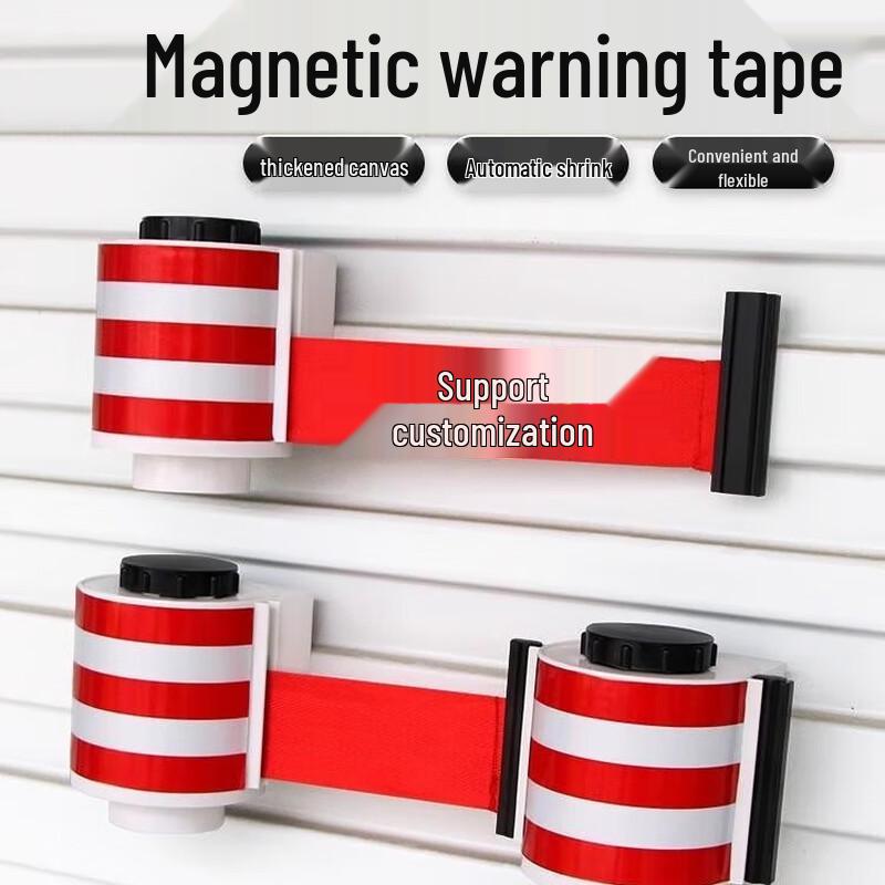 Nai Duo 5m Magnetic Retractable Barrier Belt