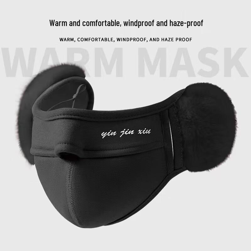 Winter Ear Protection Face Mask