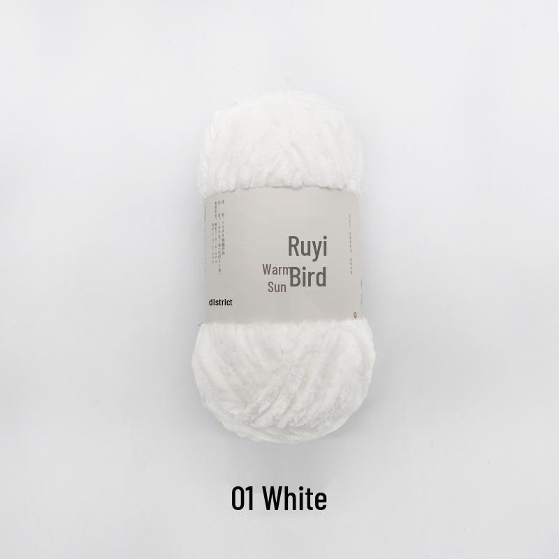 Ruyi Bird Chenille Yarn: Warm Sun Gold Velvet Ice Yarn for DIY Crochet Dolls & Blankets