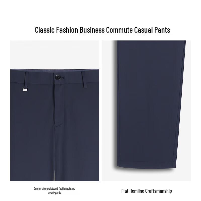 K-Boxing Men's Slim-Fit Business Casual Pants BQXR2315
