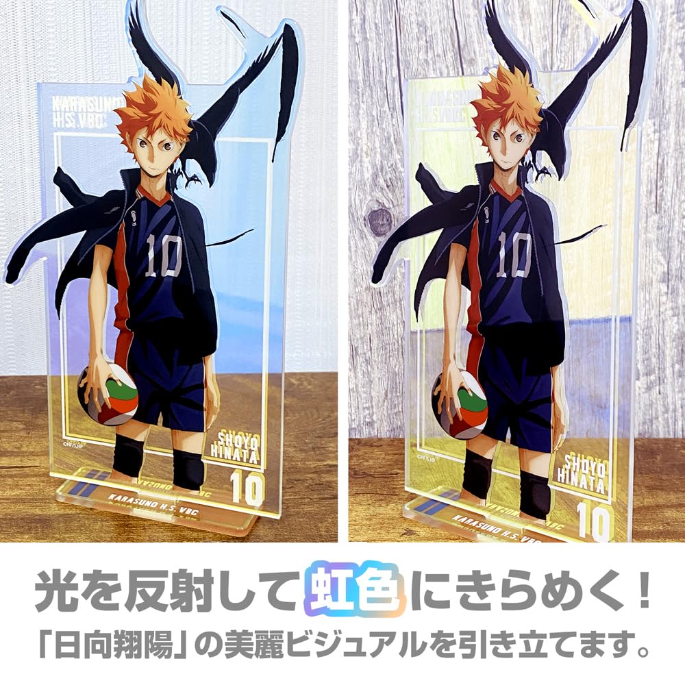 COSPA Hinata Shoyo Aurora Acrylic Stand Challenge and Growth Size [Official] Haikyu!! (Large) Ver.