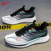 Warrior Men's 2024 Ultra-Light Mesh Running Shoes - Breathable, Casual, Shock-Absorbing