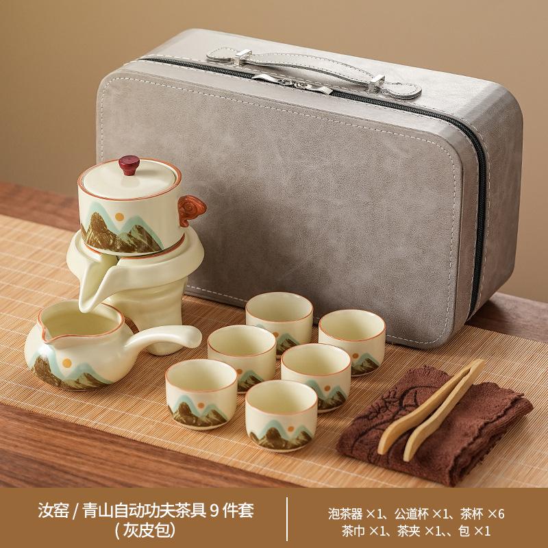 Household Ru Kiln Retro Flower Tea Set Complete Set Ceramic Household Living Room Tea Pot Premium Business Souvenir