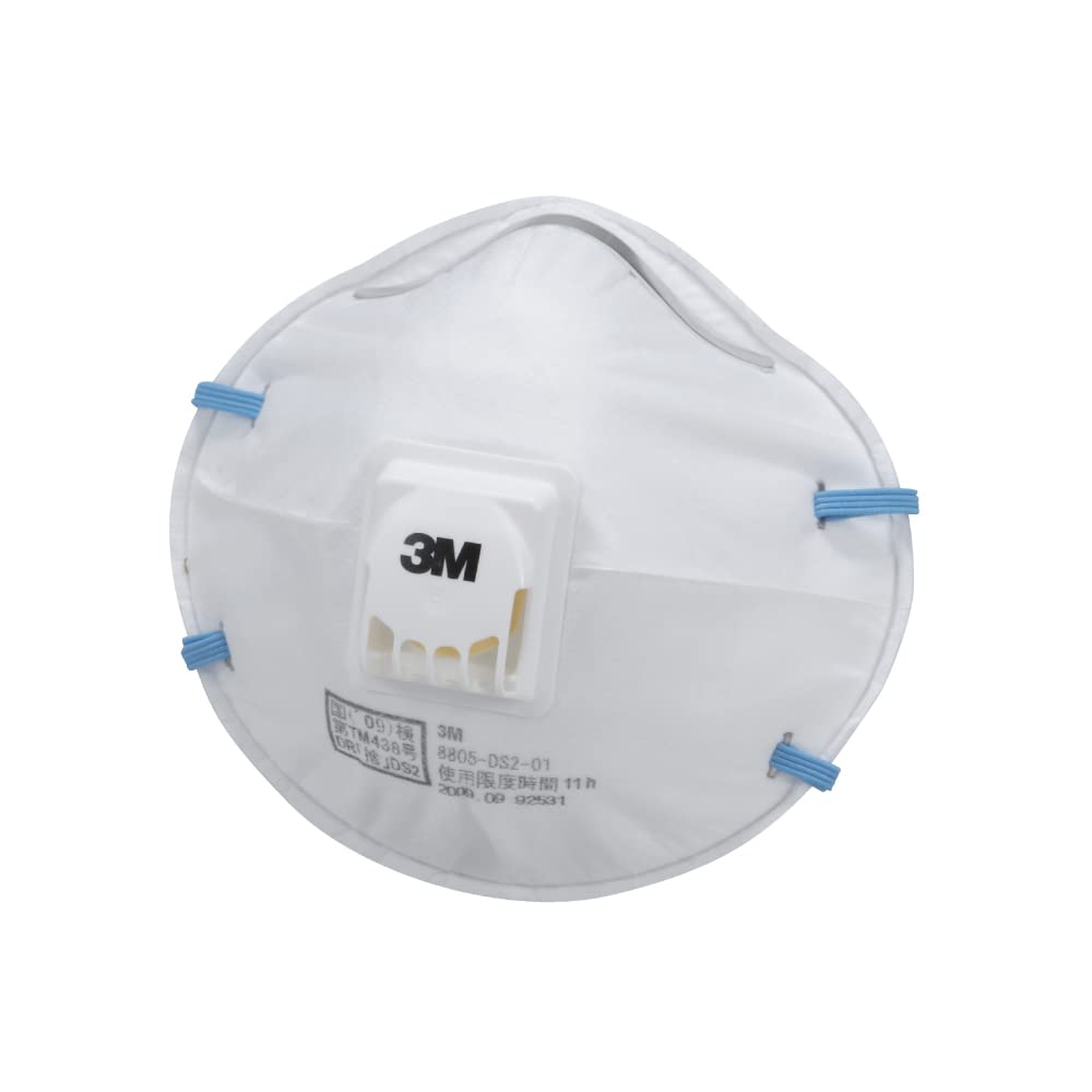 

3M Dust Mask 10 Nationally Certified [N95 Equivalent] 8805-DS2, Masks/Box,