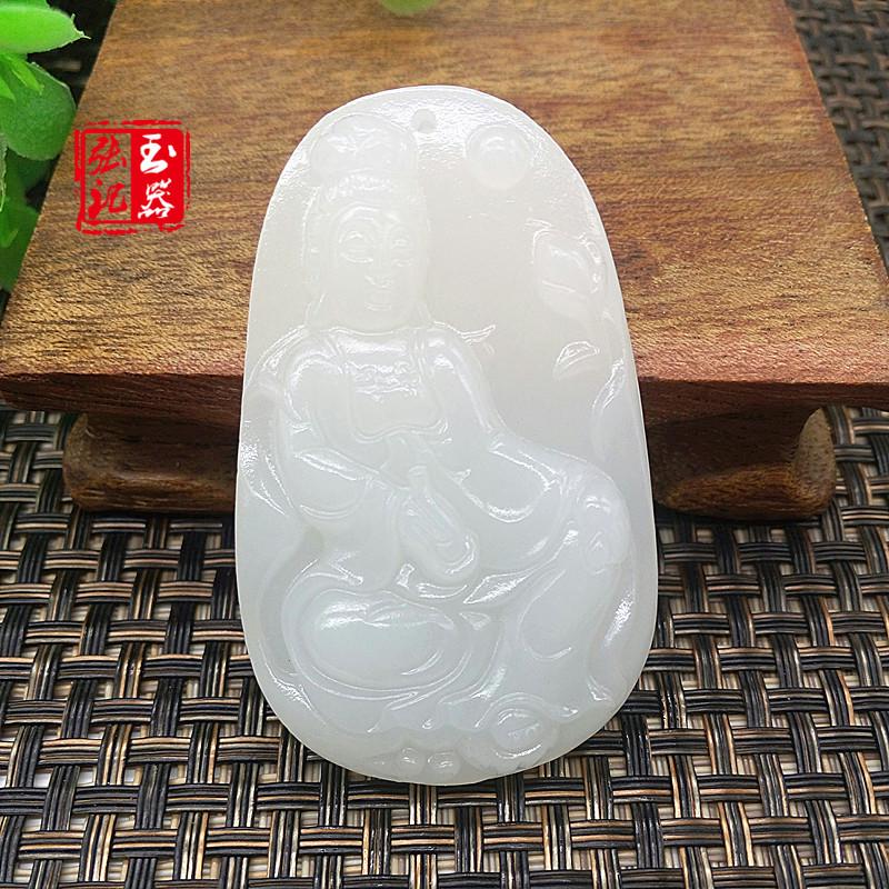 Afghan White Jade Guanyin Peace Pendant BY323