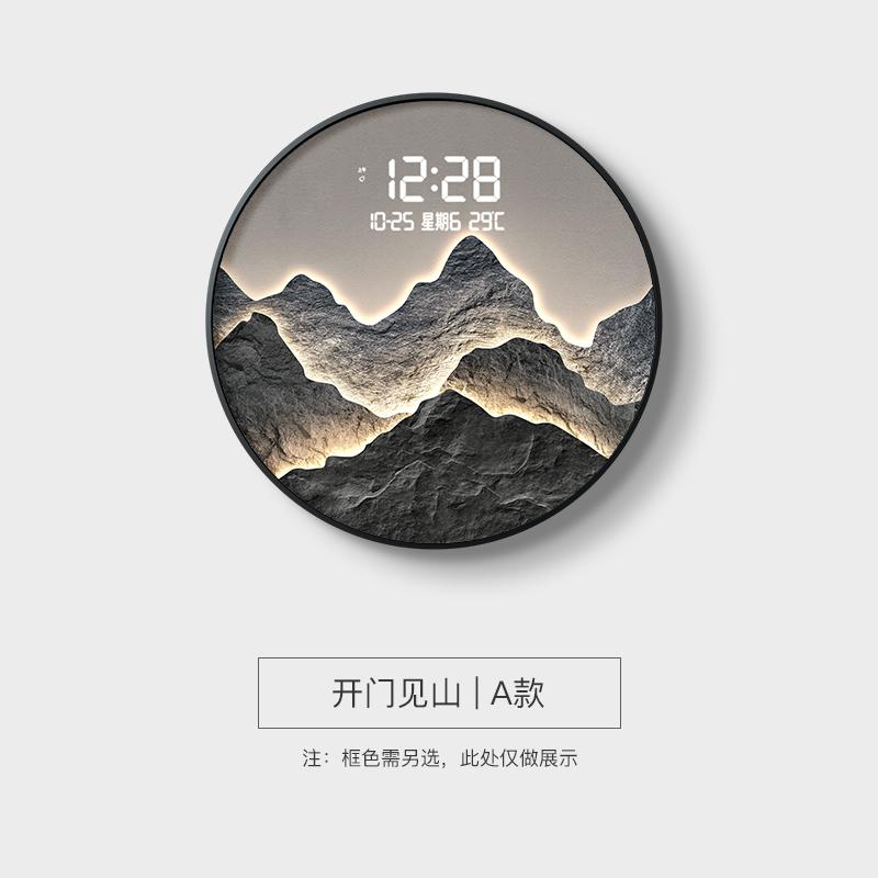 

Decorative Wall Art with Clock, Round Electronic, Luxury Wall Painting, New Chinese Style Hanging Mural, Entryway 40X40cm gold