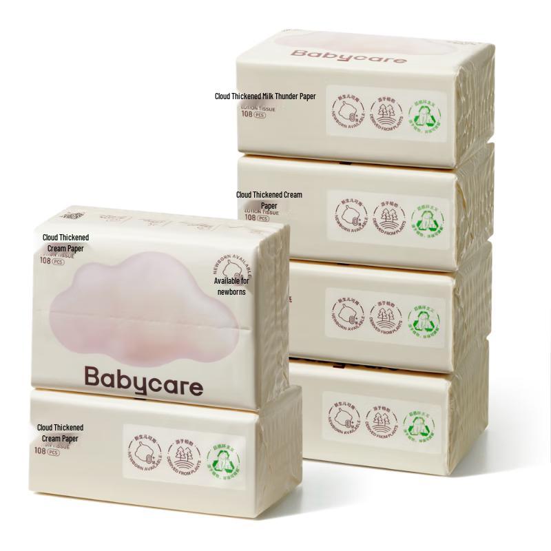 babycare Детские мягкие салфетки для лица