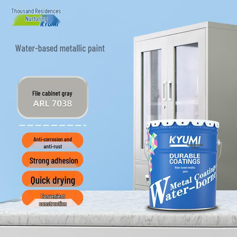 Qianjumei File Cabinet Gray Metal Renovation Paint 10KG