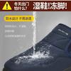 Old North Cloth Shoes Men's Winter Velvet Non-slip Elderly Cotton Shoes Casual Warm Thickened Middle-aged and Elderly Father Shoes