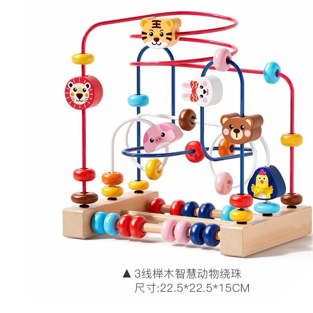Holzperlen-Labyrinth-Spielzeug für Kleinkinder, Montessori Lern-Abakus-Perlenspielzeug für 6M-3J, Aktivitätszentrum zur Entwicklung der Feinmotorik
