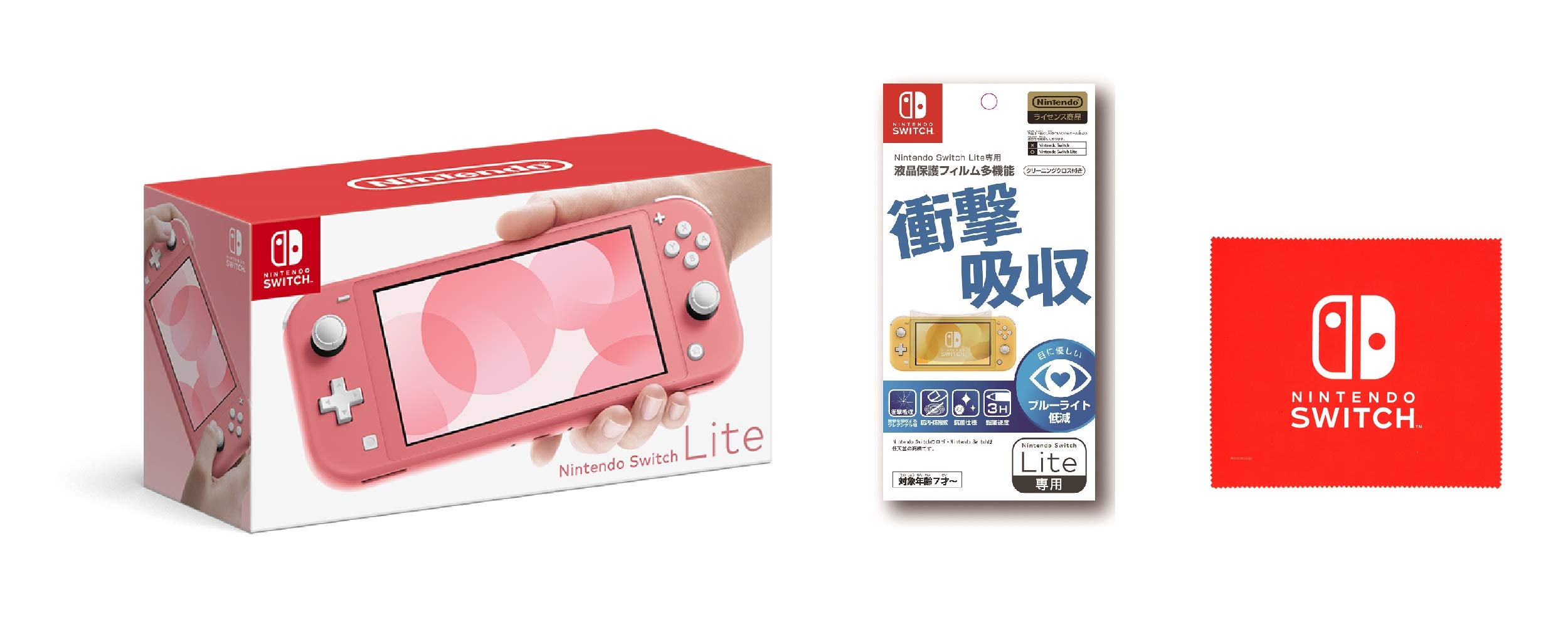 

Nintendo Switch Lite Coral Licensed LCD Protective Film for Nintendo Switch Lite Switch Logo Design Microfiber Cloth & [Nintendo Product]