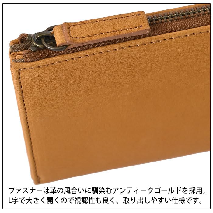 GA800 Long Wallet Zipper Closure Genuine Love Leather Black [Tryon] L-shaped Men's