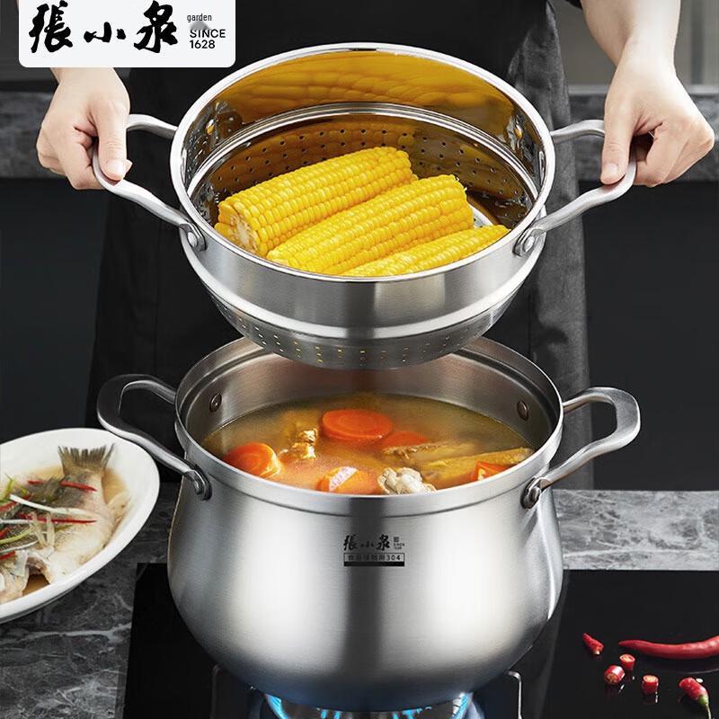 

Zhang Xiaoquan 304 Stainless Steel Anti-Overflow Steamer Pot