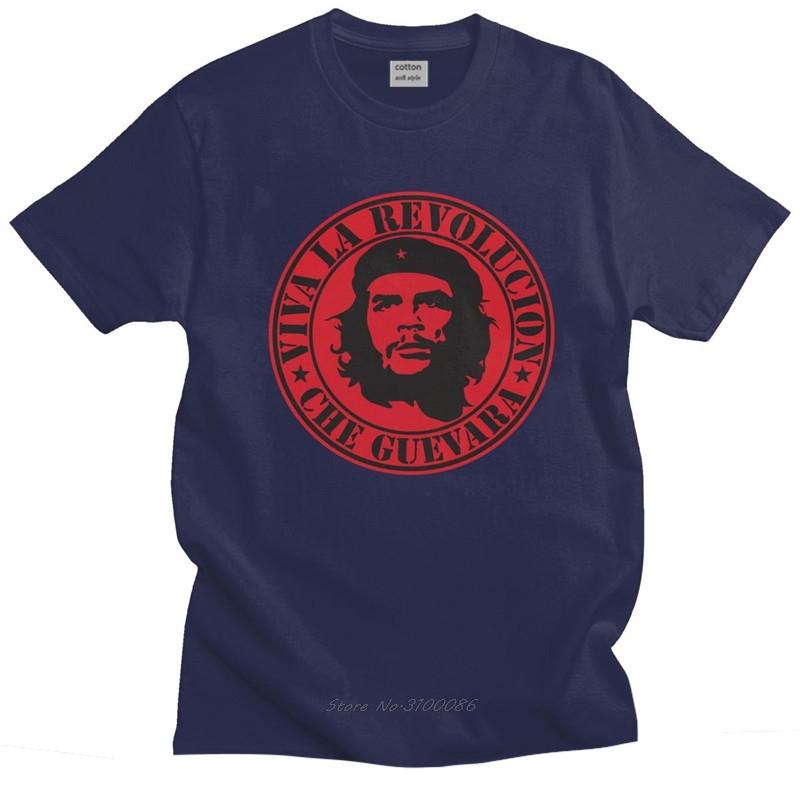 Stylish Che Guevara Tshirt Men Short Sleeves Graphic Revolucion T-shirt O-neck Casual Tee Loose Fit Soft Cotton T Shirt Clothing