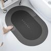 Minimalist Diatom Mud Quick-Dry Non-Slip Bathroom Floor Mat
