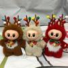 Christmas and New Year's Change Baby Macaron Party Plush Doll Motherland Version Pendant Doll Tide