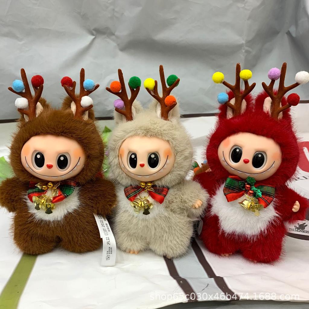 Christmas and New Year's Change Baby Macaron Party Plush Doll Motherland Version Pendant Doll Tide