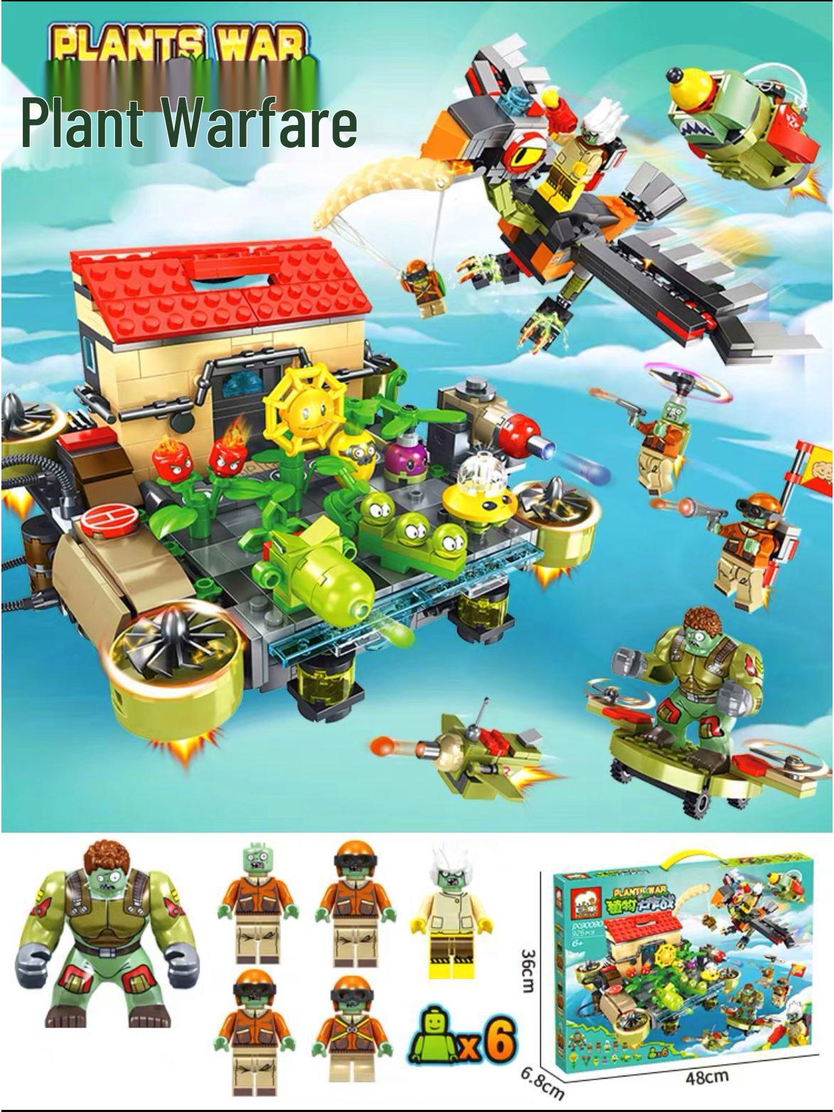 

JX90090 Космический город Зомби Слон Пазл - Совместим с Plants vs. Зомби и наборы Лего